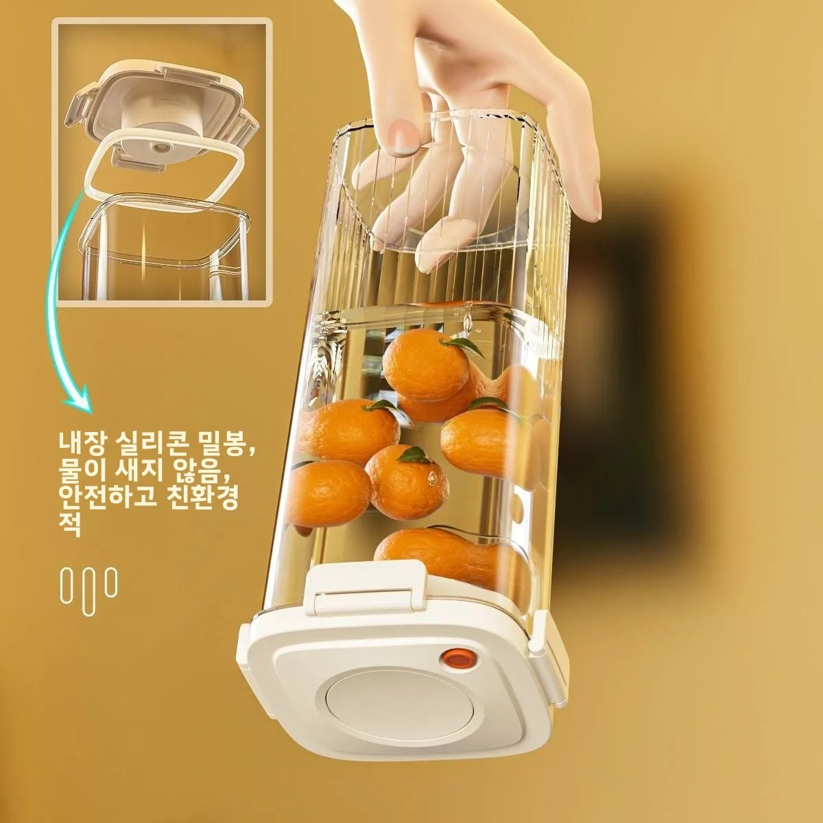 Food Storage Time - Plastic Vacuum Sealed Tank Coffee Vacuum