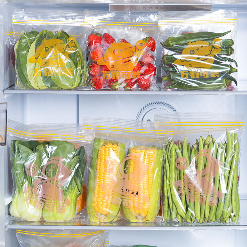 Reusable Zip Lock Bag Food Gra - Lock And Lock Food Storage recension och pris