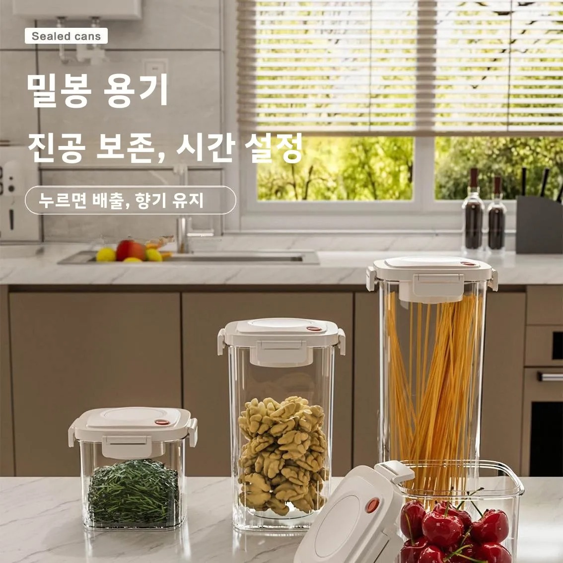 Plastic Vacuum Sealed Tank Cof - Food Storage Time recension och pris