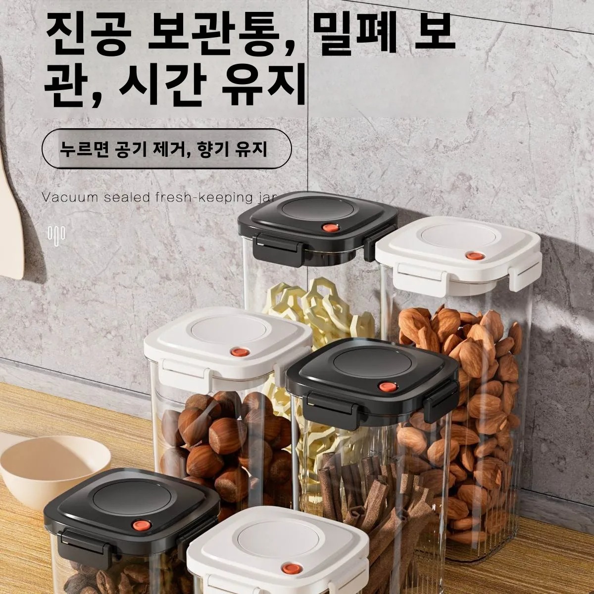 Plastic Vacuum Sealed Tank Cof - Food Storage Time recension och pris