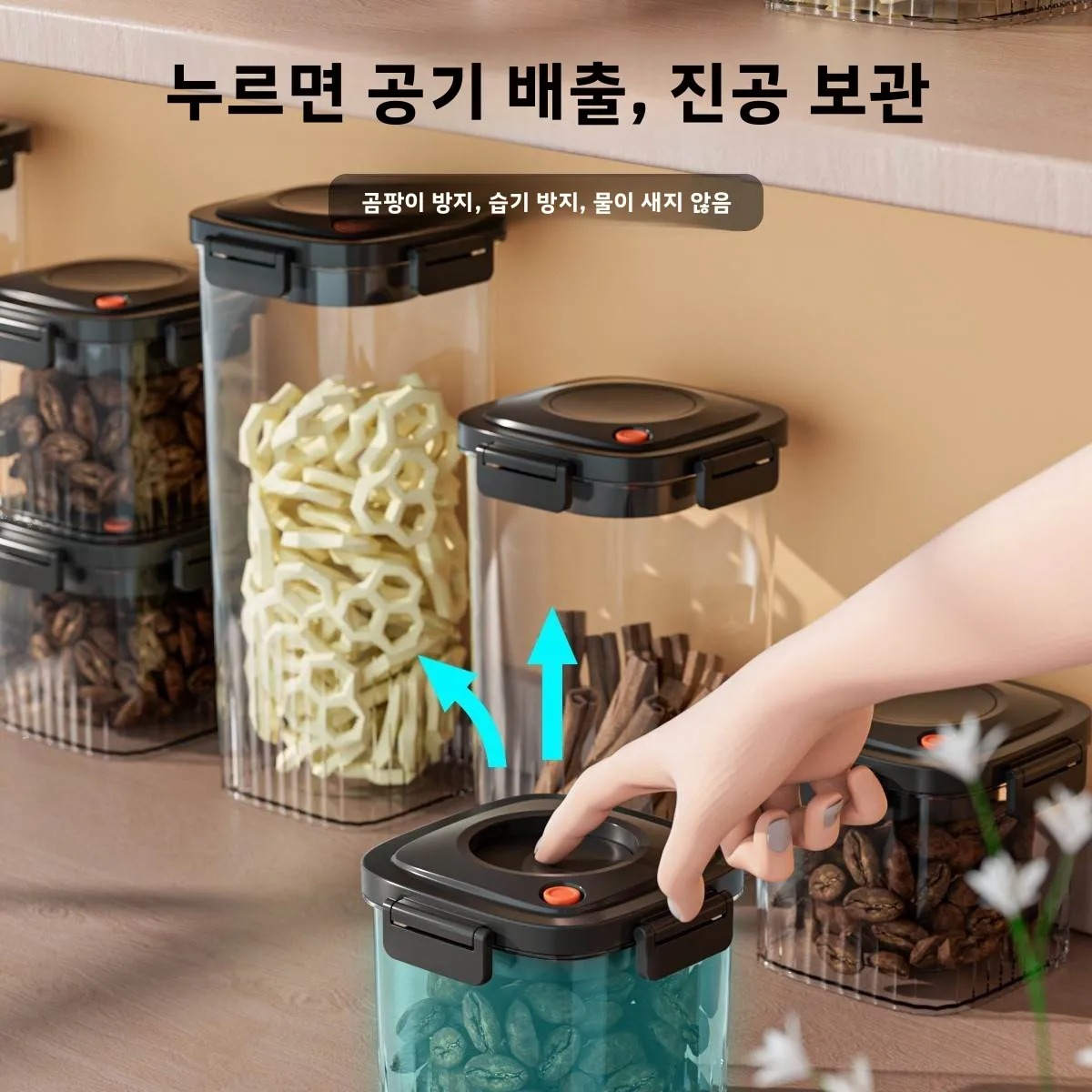 Plastic Vacuum Sealed Tank Cof - Food Storage Time recension och pris