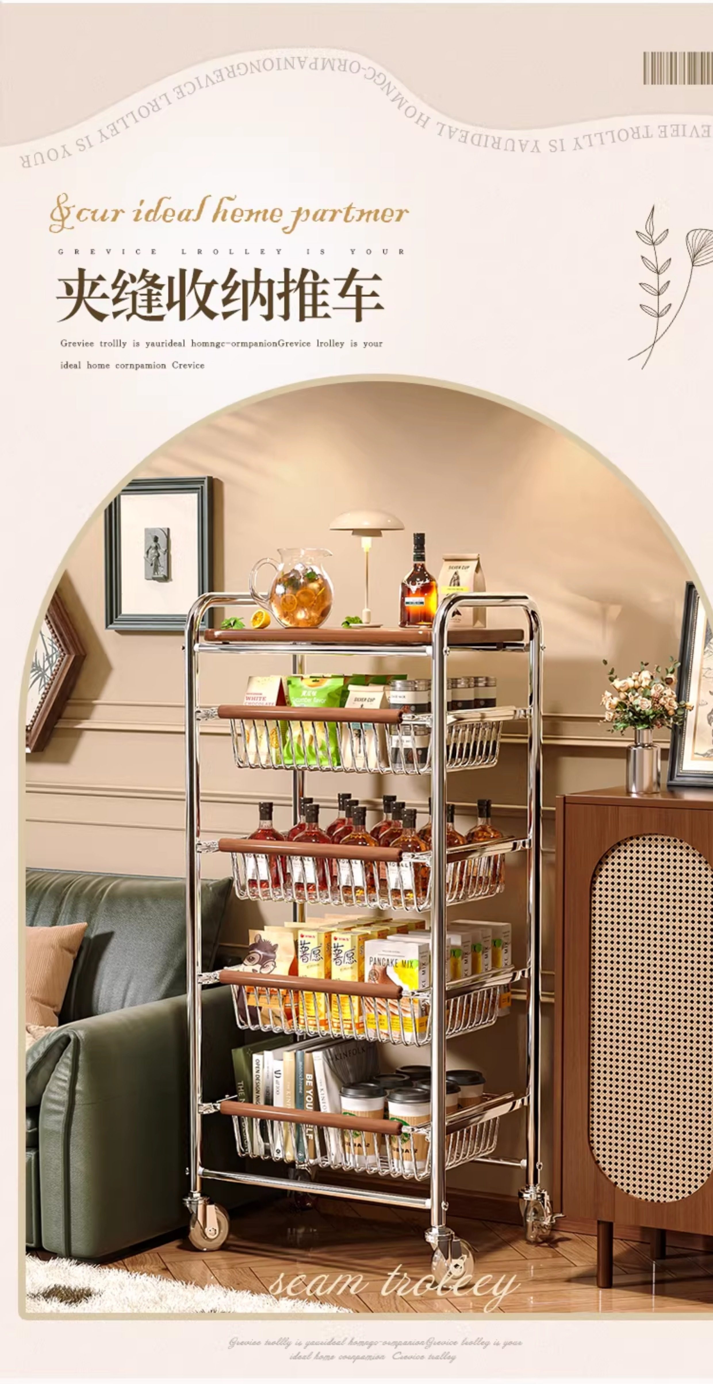PYH medieval snack rack multi- - Food Storage Medieval recension och pris