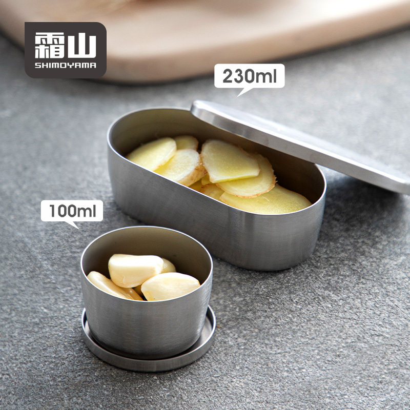 SHIMOYAMA Camping Food Contain - Food Storage Stainless Steel Containers recension och pris