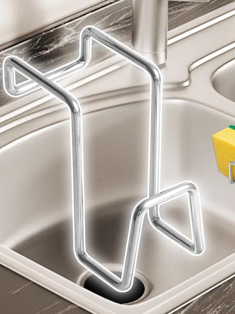 Sink sponge rack Double-Basin  - Food Storage Organiser recension och pris