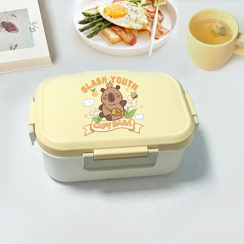 Capybara Bento Lunch Box Carto - Food Storage And Container recension och pris